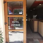 ζορμπάς Μυρτιά