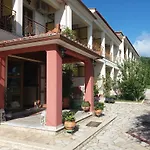 ζορμπάς