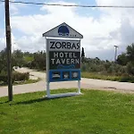 ζορμπάς Ξενοδοχείο 3*
