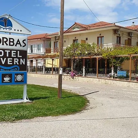 Zorbas Hotel 3*